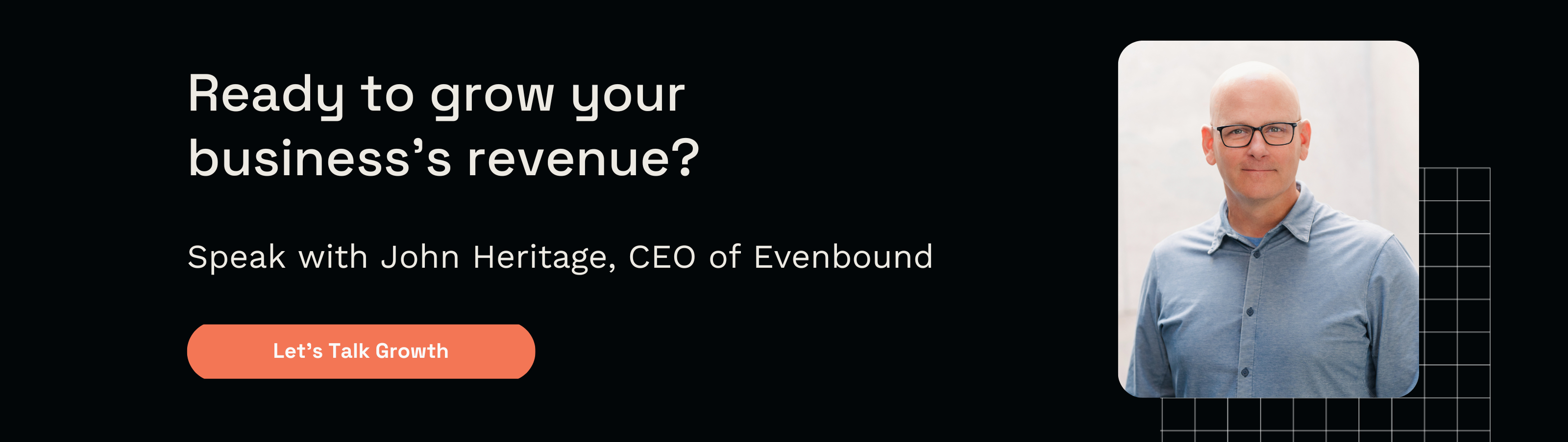 New call-to-action